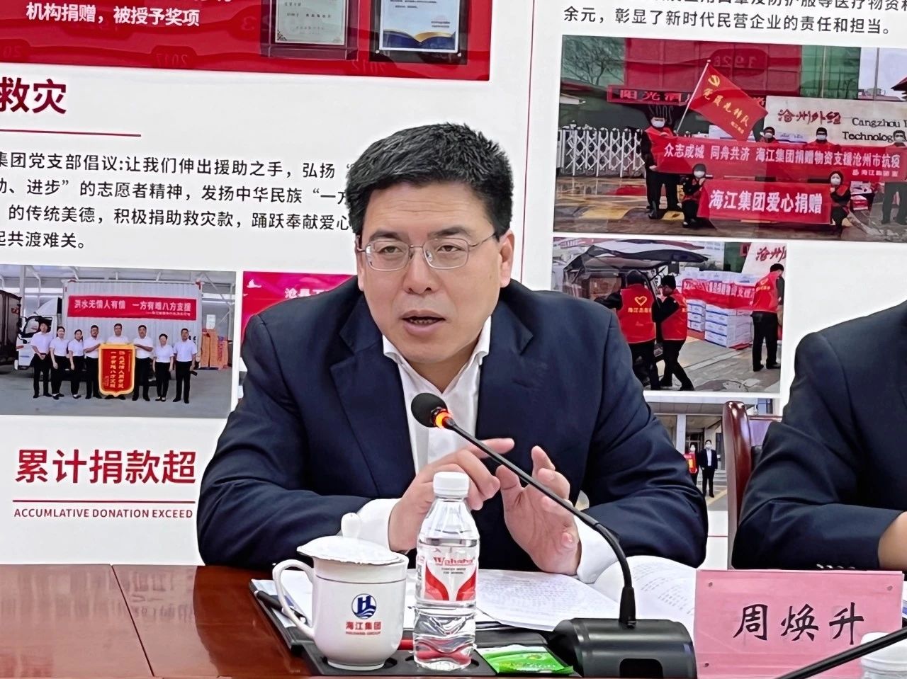 微信圖片_20250401090639.jpg