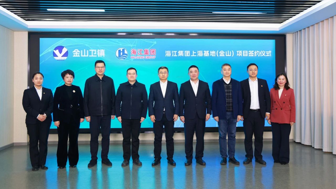 微信圖片_20250227135911.jpg